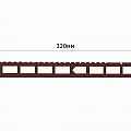 Орех Милано 1281  - Фото 2