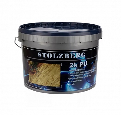 STOLZBERG 2K-PU 10 кг(9+1)