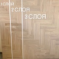 Berger Aqua-Seal NordicWhite матовый - Фото 1