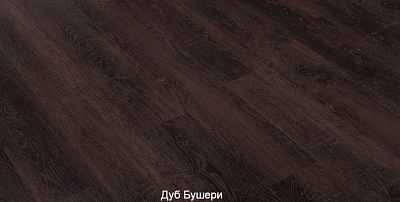 Дуб Бушери