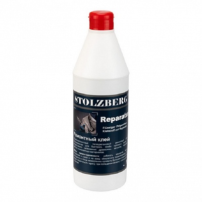 STOLZBERG REPARATUR