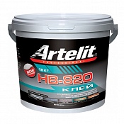 Artelit HB-820