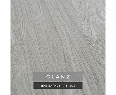 303 Дуб Батист