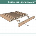 Черное дерево 1901 - Фото 2