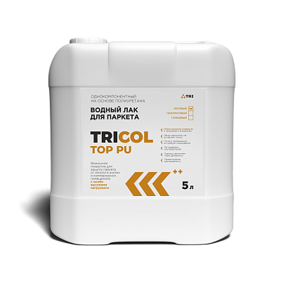 TRICOL TOP PU 