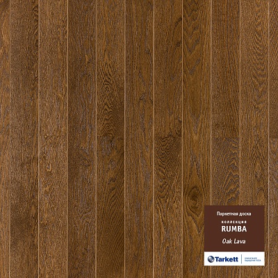 Дуб Лава Браш 