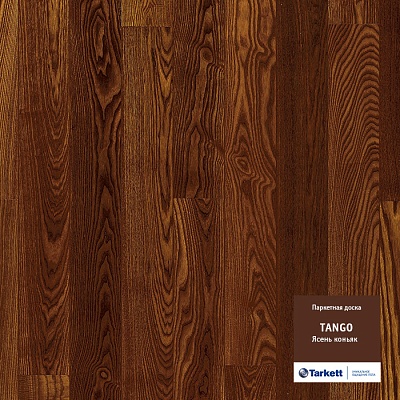 Ясень Коньяк 1п