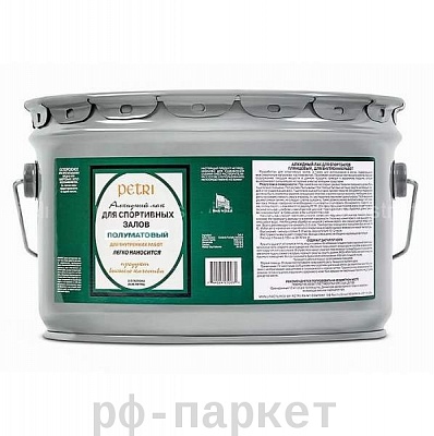 Лак Petri Spar Gym полуматовый 