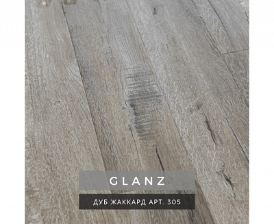 305 Дуб Жаккард