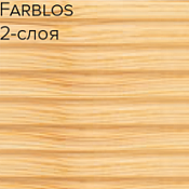 Масло BERGER OutdoorOil Farblos бесцветное 3 л
