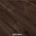 Дуб Карно Дуб Карно