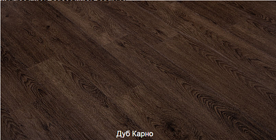 Дуб Карно