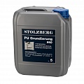 Грунтовка STOLZBERG PU Grundierung Pro 5кг