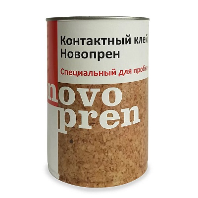 Novopren 1 кг