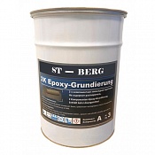 Грунтовка STOLZBERG 2K EPOXY-GRUNDIERUNG 4.8 КГ