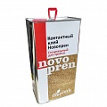 Novopren 5 кг - Фото 2